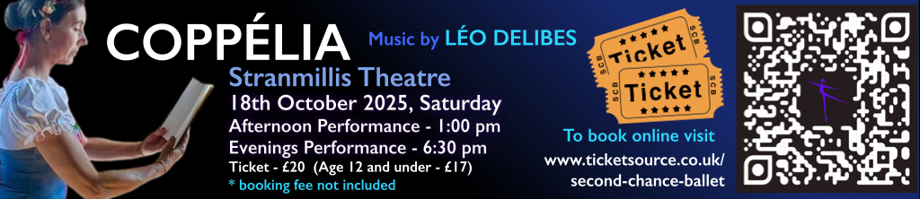 upcoming performance